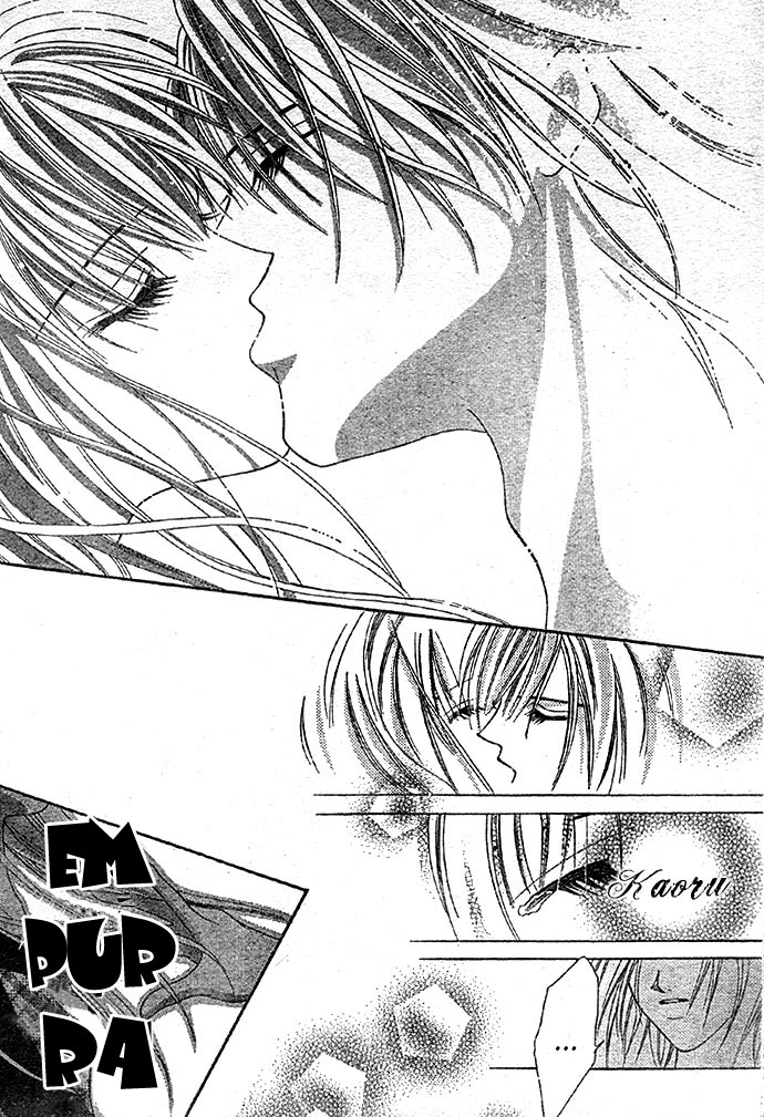 Kiss de Mezame Sasete Oneshot 第23页