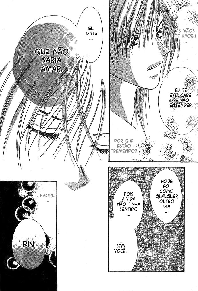 Kiss de Mezame Sasete Oneshot 第29页