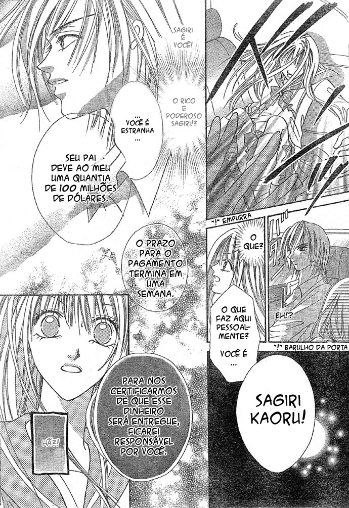 Kiss de Mezame Sasete Oneshot 第4页