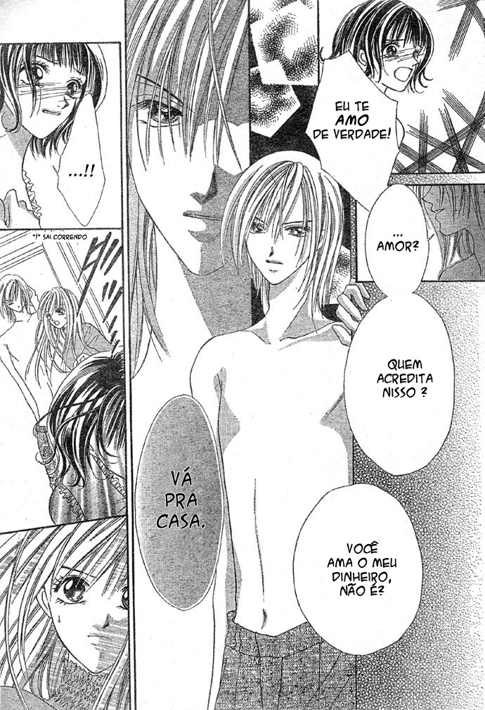 Kiss de Mezame Sasete Oneshot 第8页