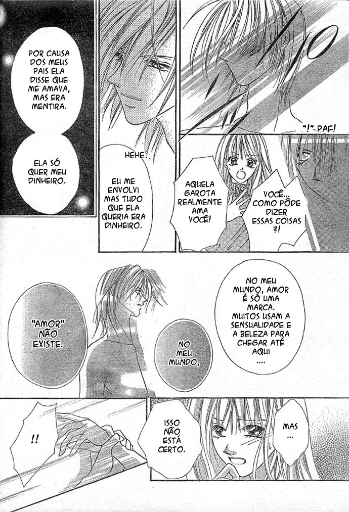 Kiss de Mezame Sasete Oneshot 第9页