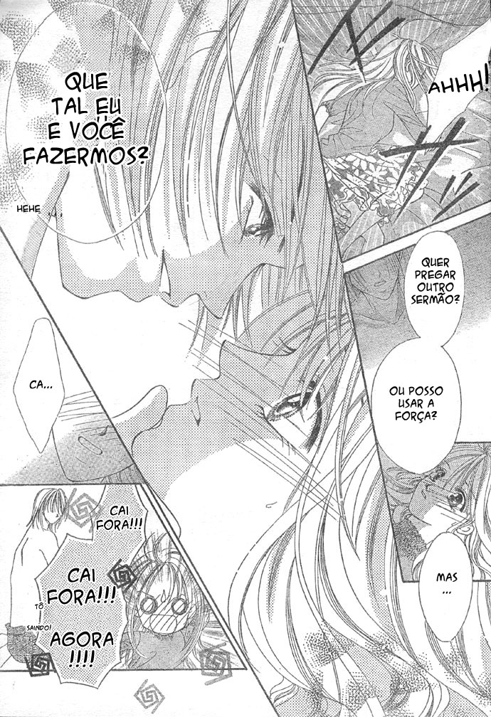 Kiss de Mezame Sasete Oneshot 第10页