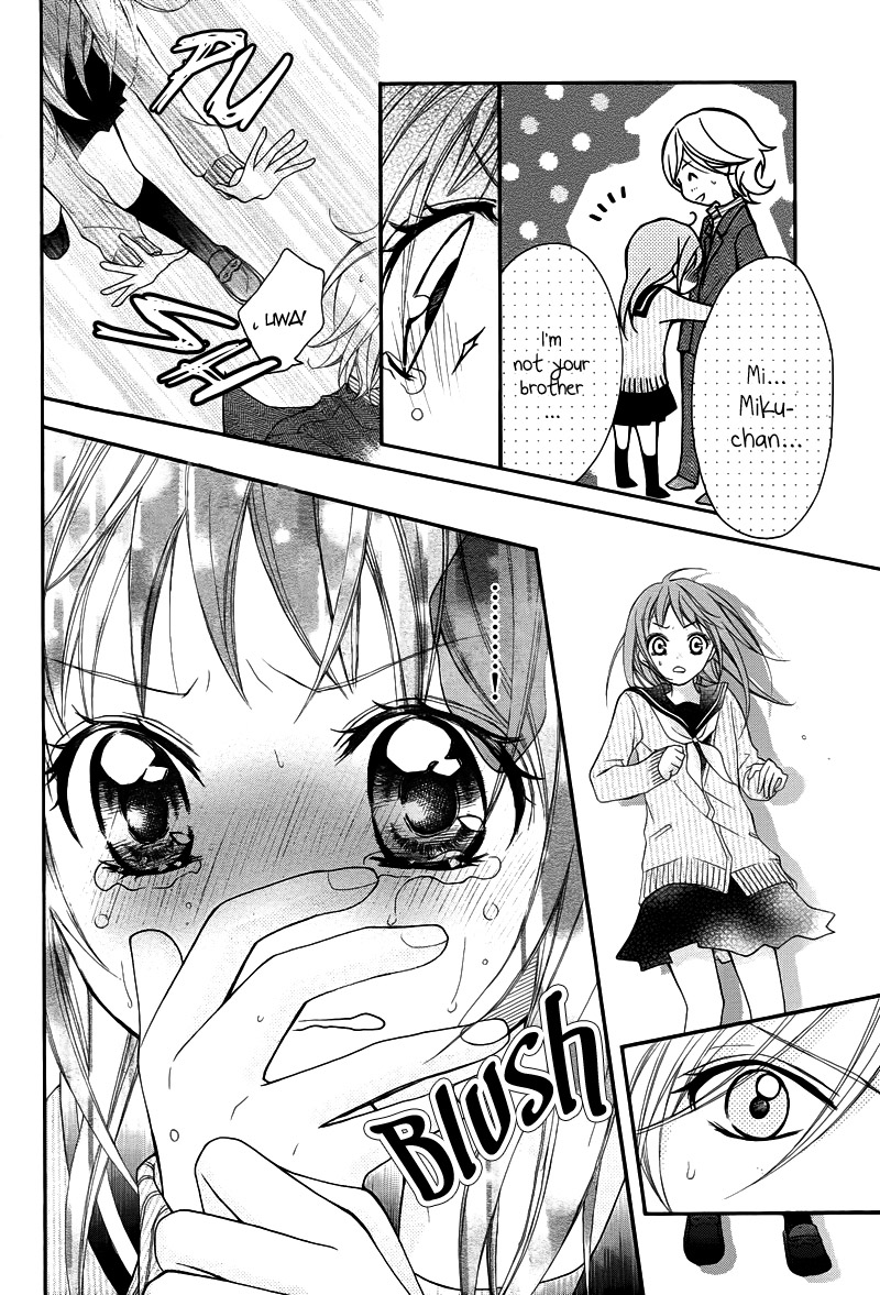 Ayakashi Hisen Vol. 1 Ch. 5 第19页