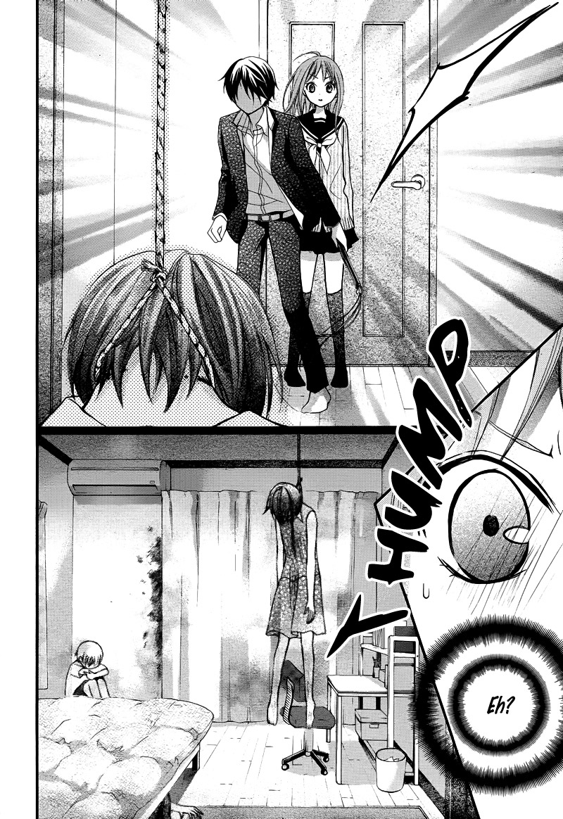 Ayakashi Hisen Vol. 1 Ch. 5 第35页