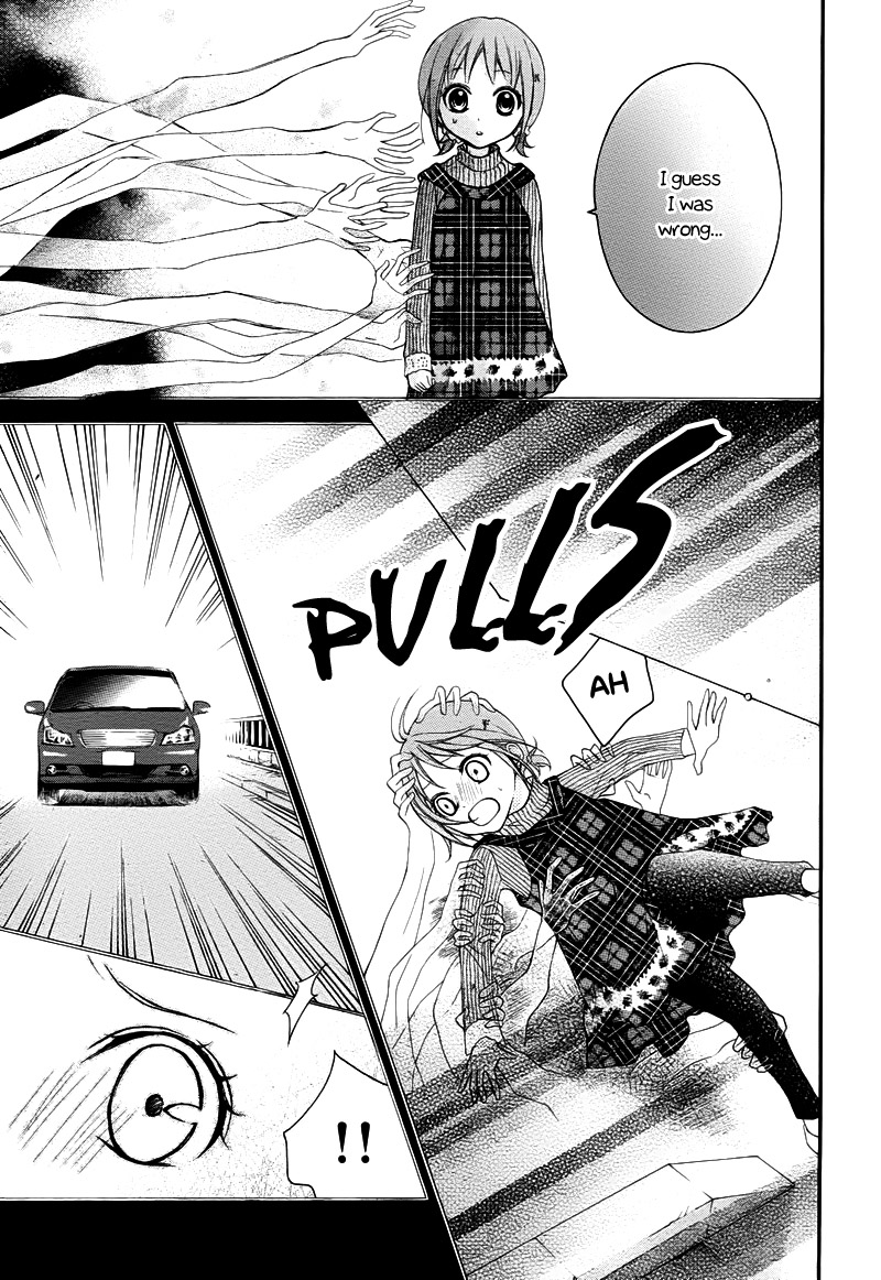 Ayakashi Hisen Vol. 1 Ch. 5 第6页