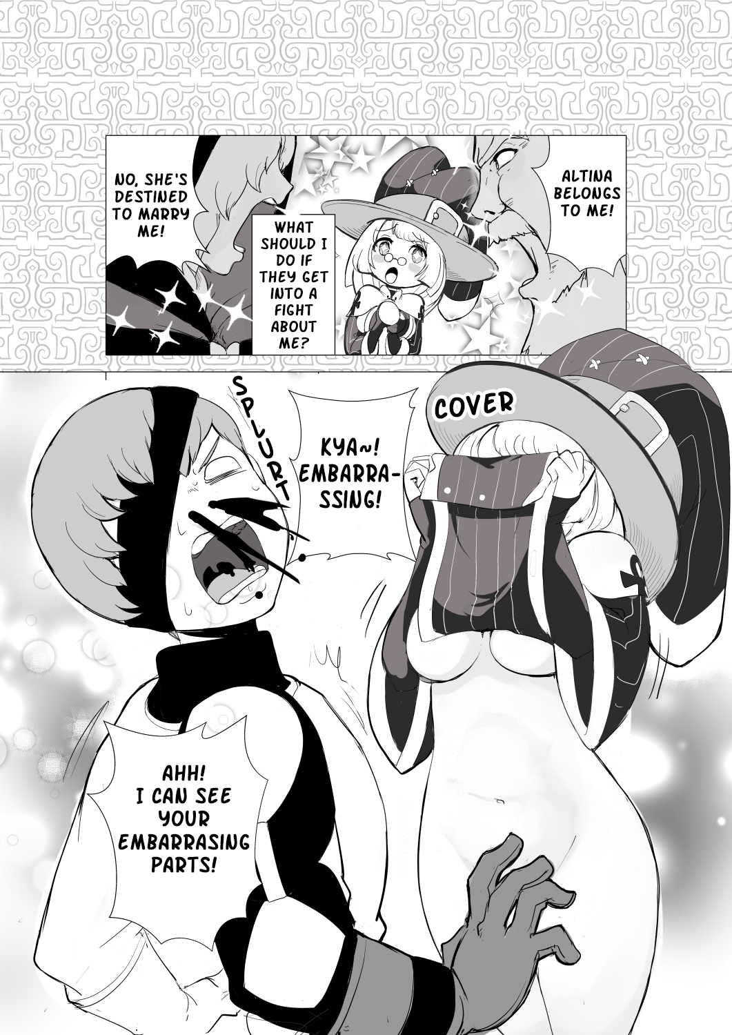 Ephemeral Mage 第8页