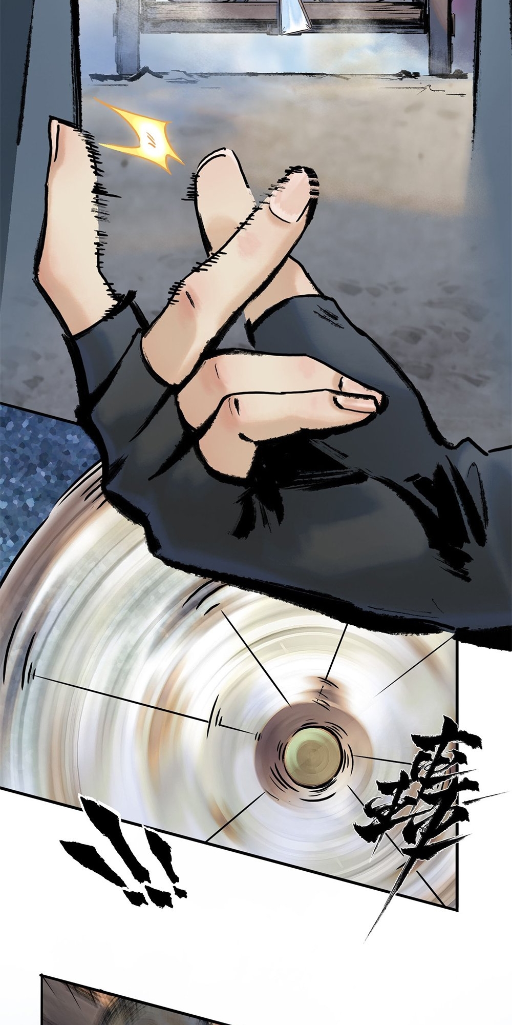 Overmortal Ch. 2 第9页