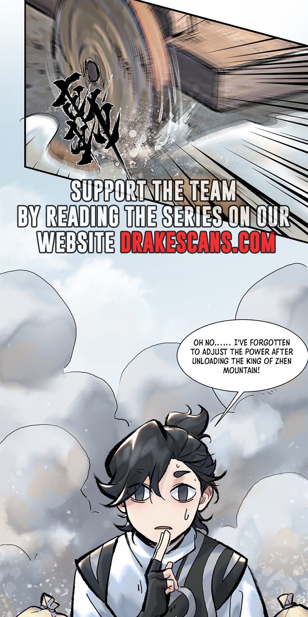 Overmortal Ch. 2 第10页