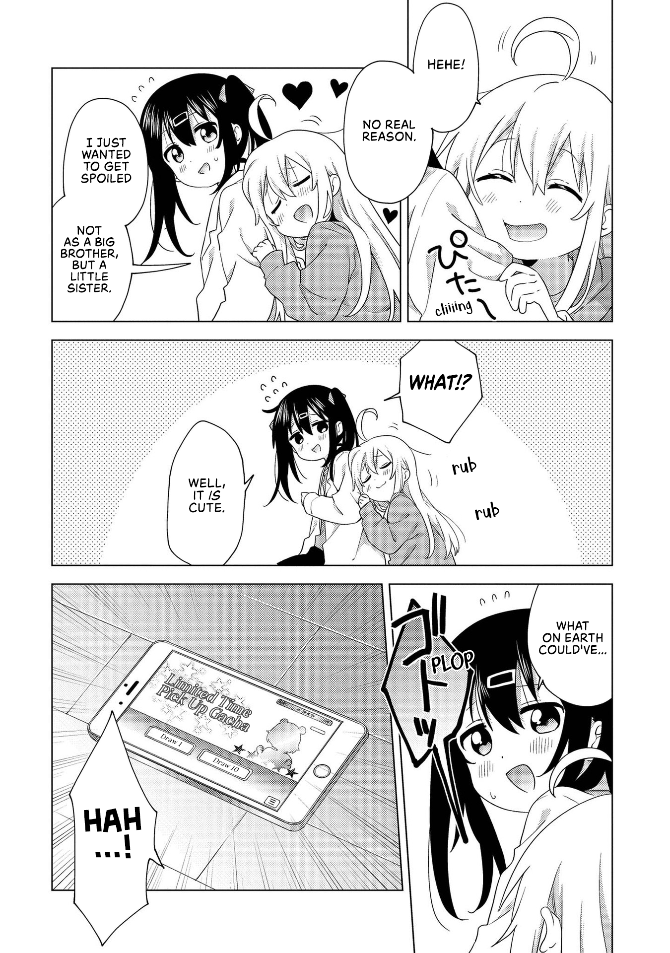 Onii-chan wa Oshimai! Koushiki Anthology Comic 第2页