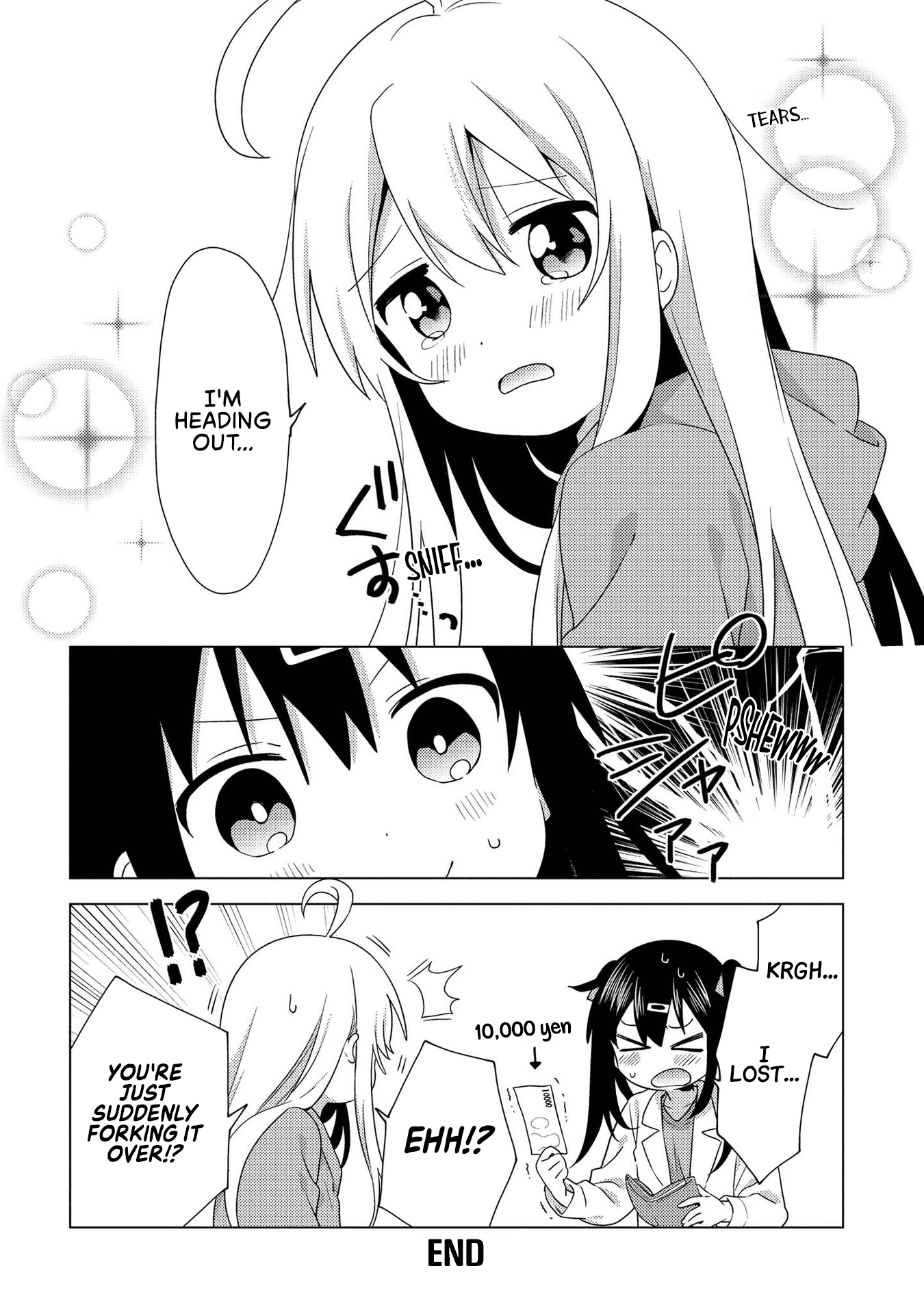 Onii-chan wa Oshimai! Koushiki Anthology Comic 第6页