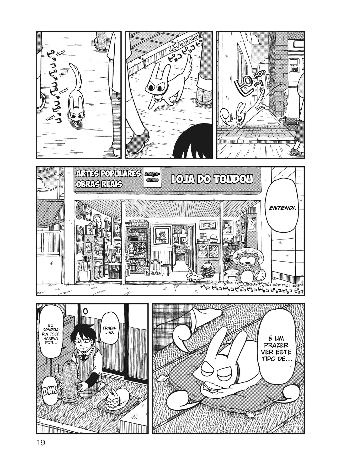 CITY Cidade de todos 第20页