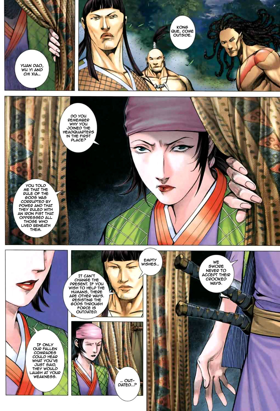 Feng Shen Ji II God of War 第13页