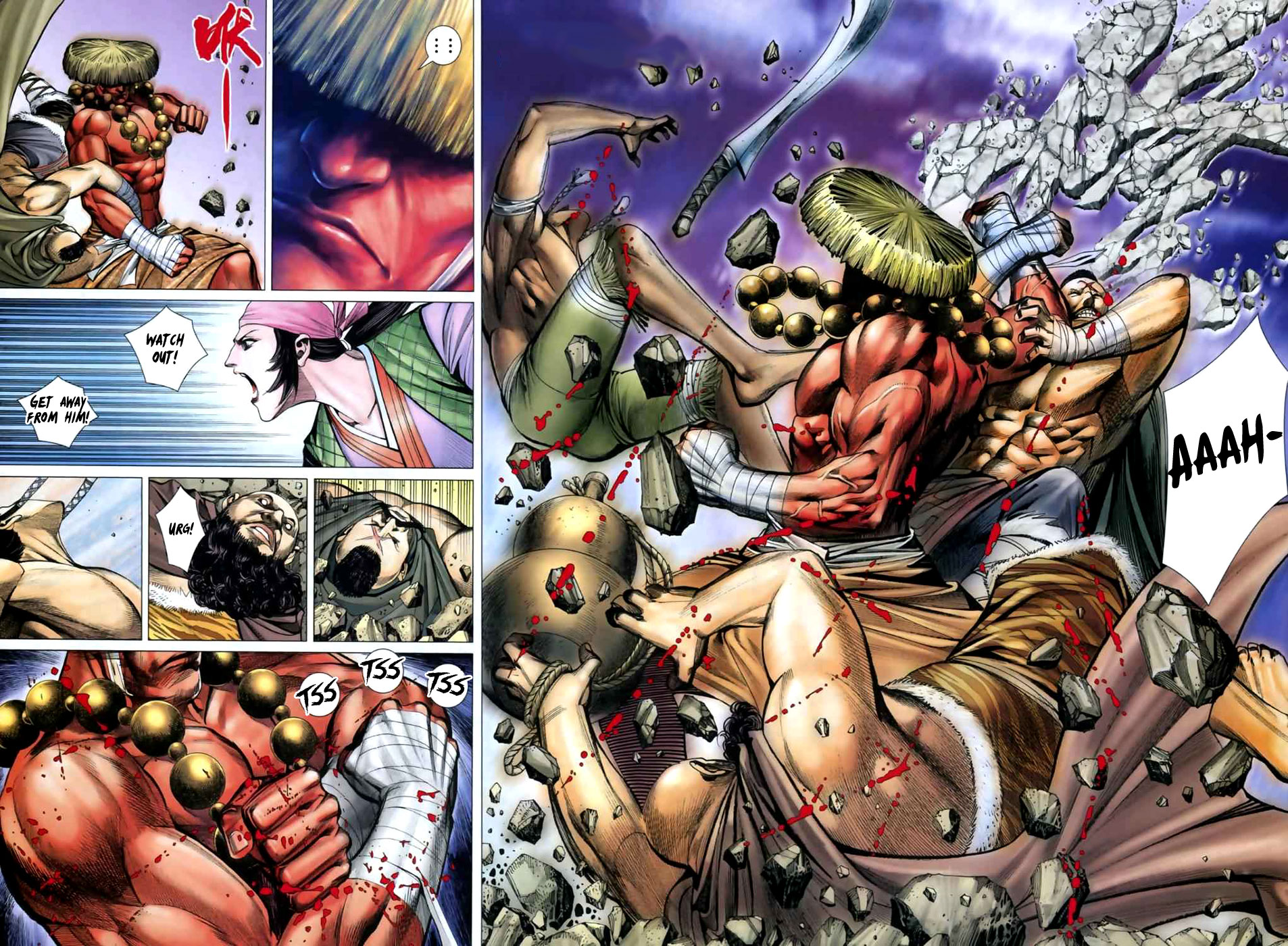 Feng Shen Ji II God of War 第22页