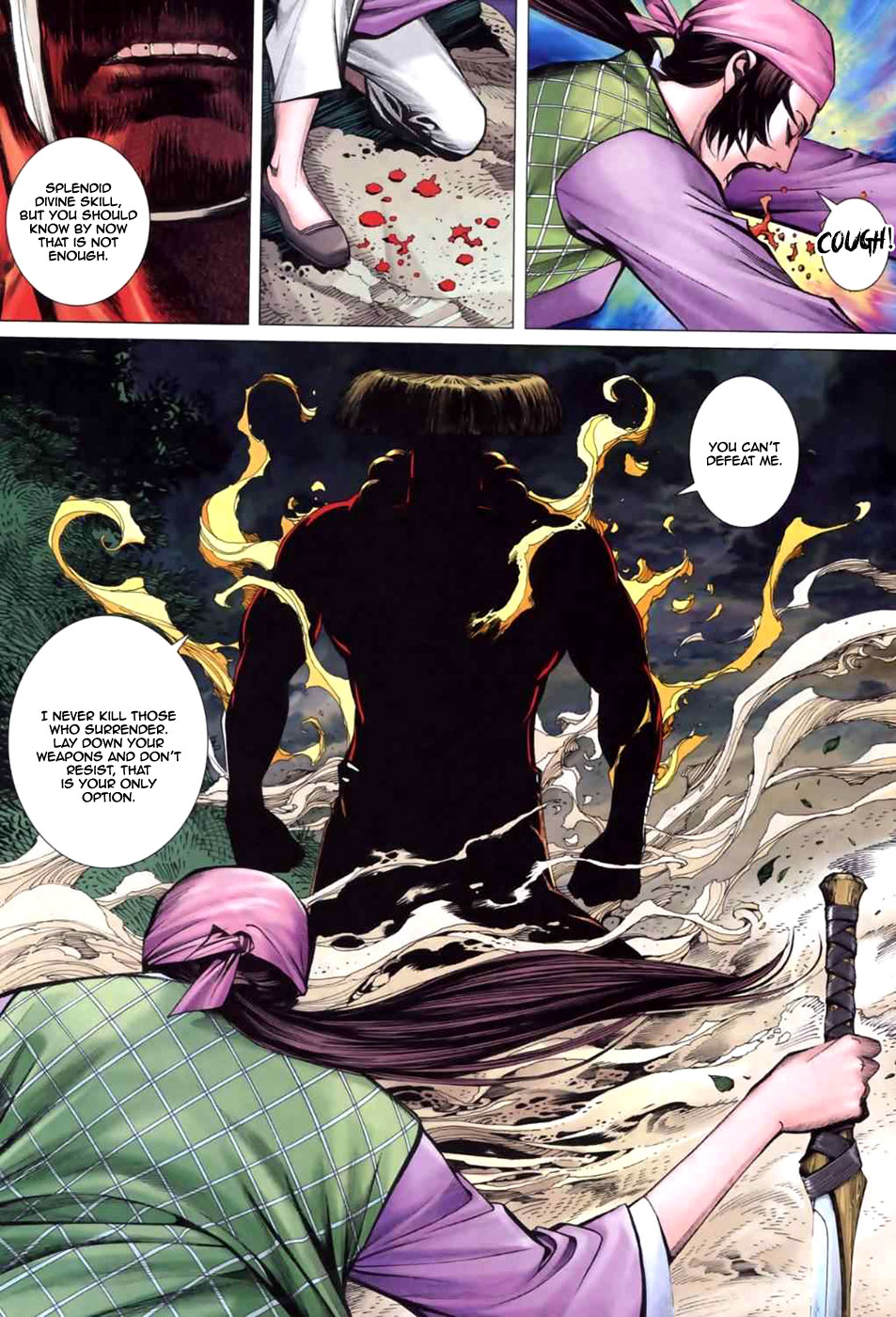 Feng Shen Ji II God of War 第29页