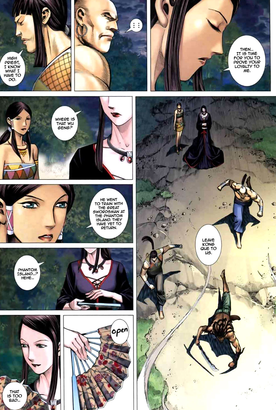 Feng Shen Ji II God of War 第10页