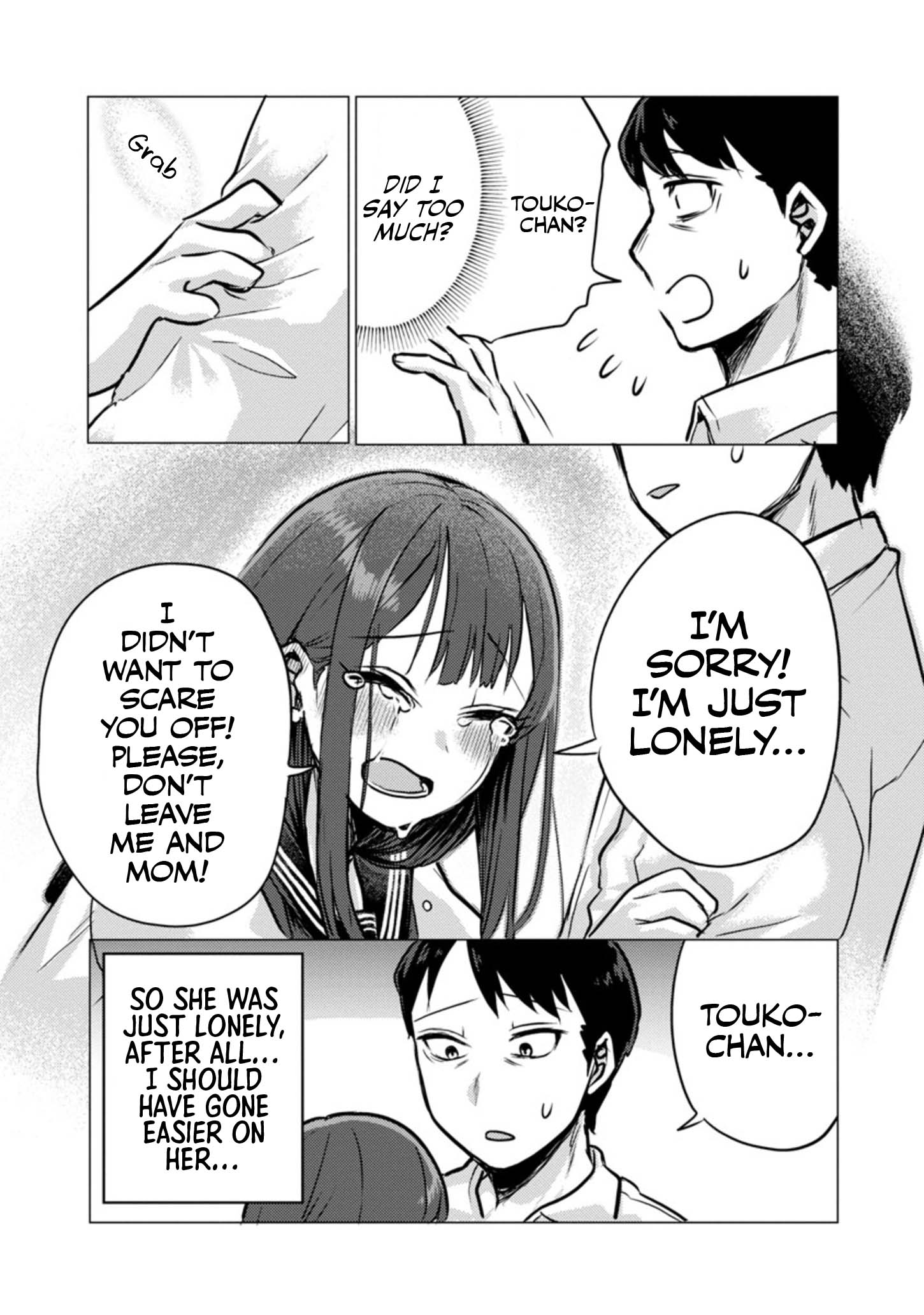 “Okaeri, Papa” Vol. 1 Ch. 2 第16页
