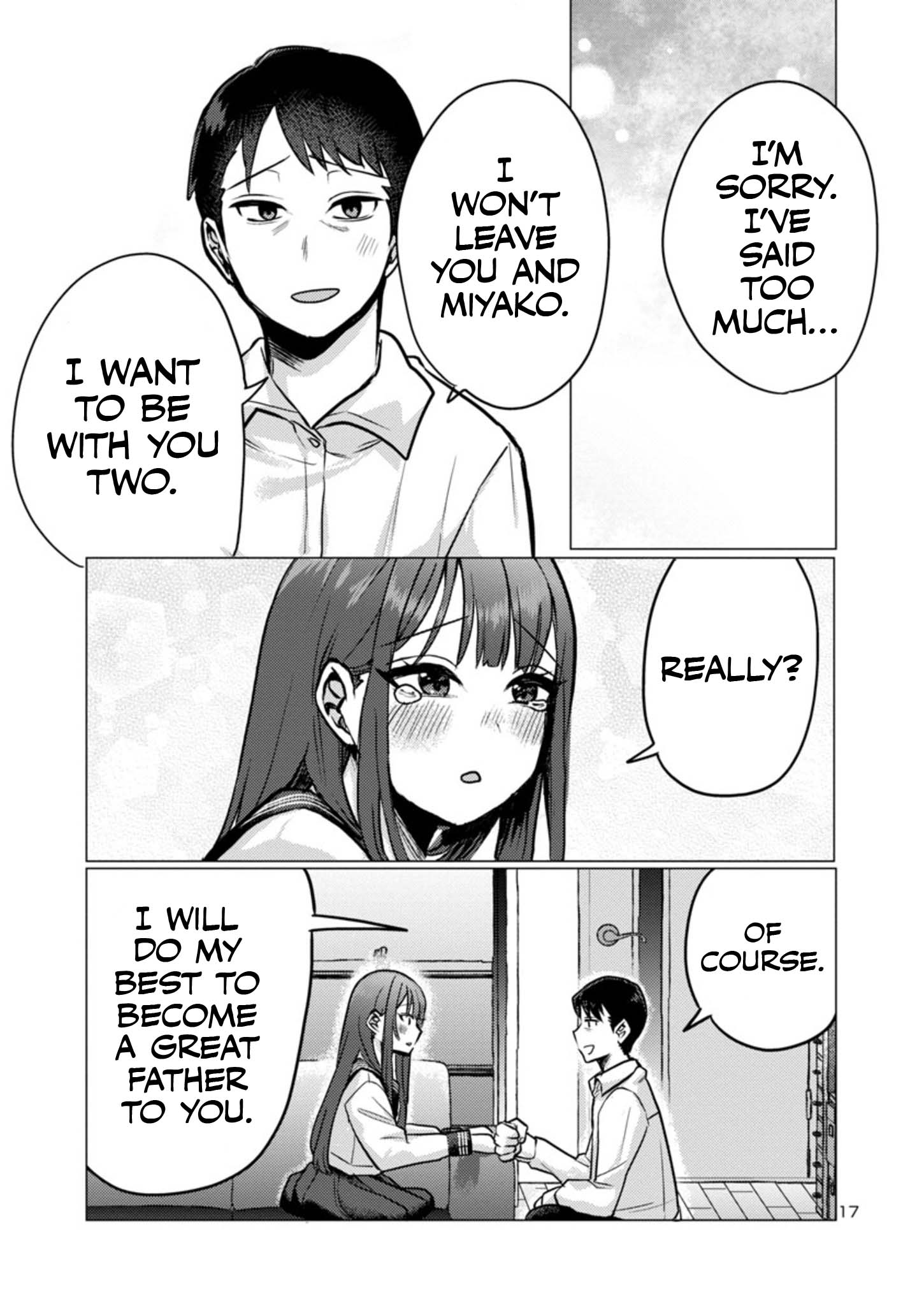 “Okaeri, Papa” Vol. 1 Ch. 2 第17页