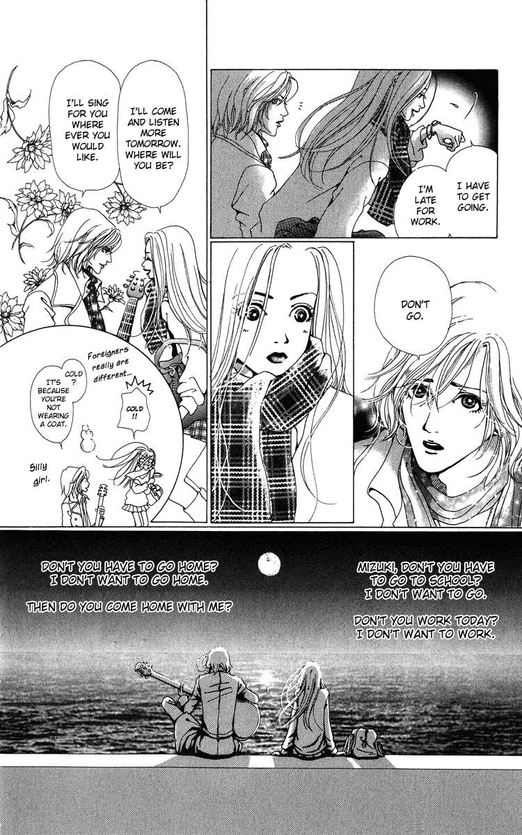 Last Quarter Vol. 1 Ch. 1.1 第15页