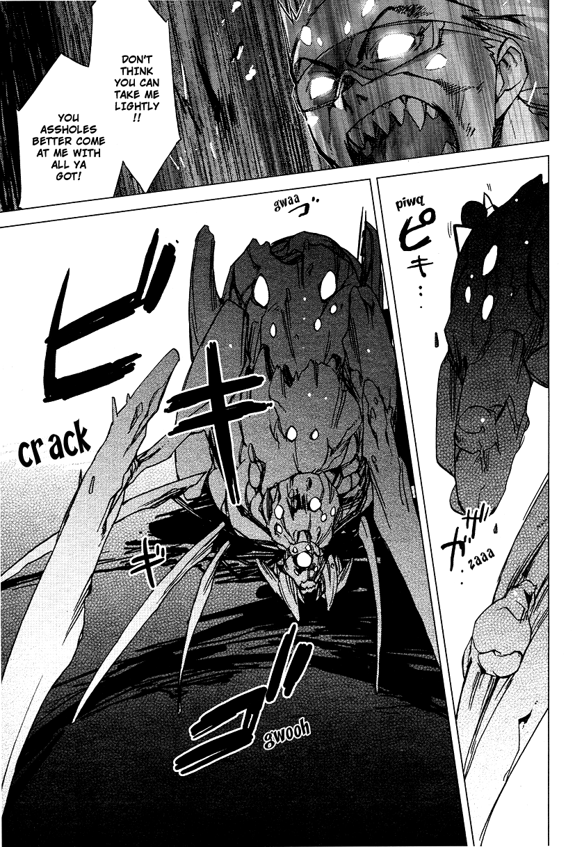 Oninagi Vol. 1 Ch. 5 第11页