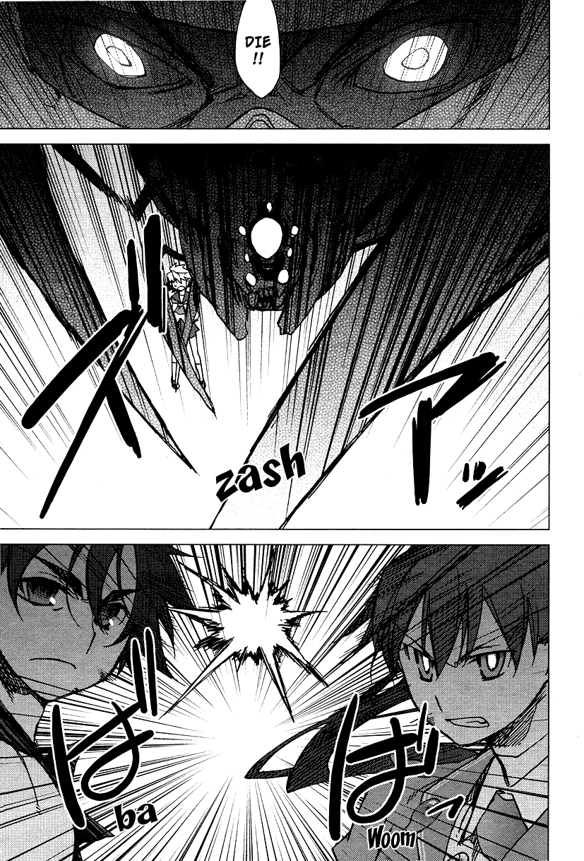 Oninagi Vol. 1 Ch. 5 第19页