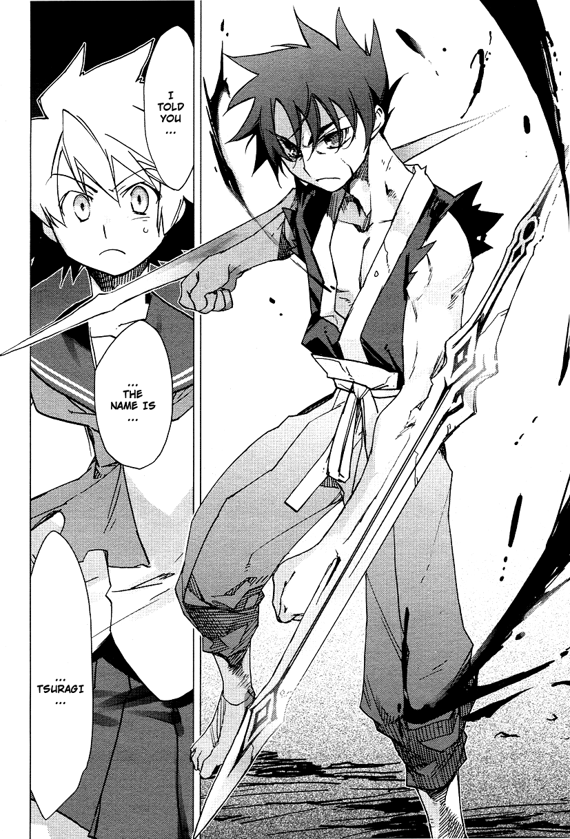 Oninagi Vol. 1 Ch. 5 第8页