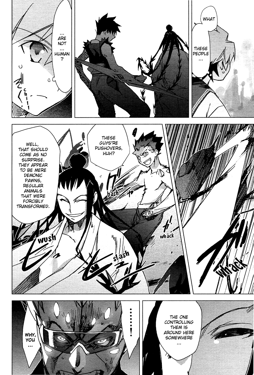 Oninagi Vol. 1 Ch. 5 第10页