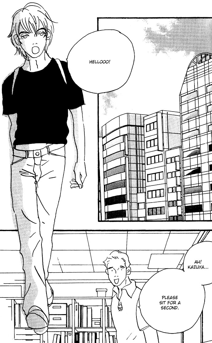 Crash Vol. 2 Ch. 6 第12页