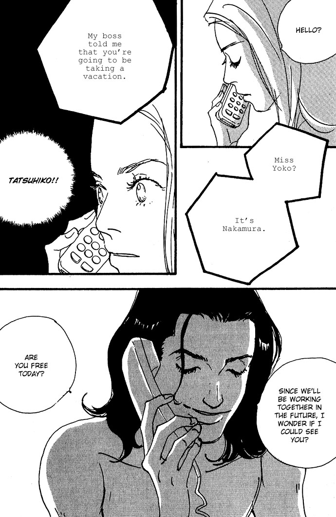 Crash Vol. 2 Ch. 6 第22页