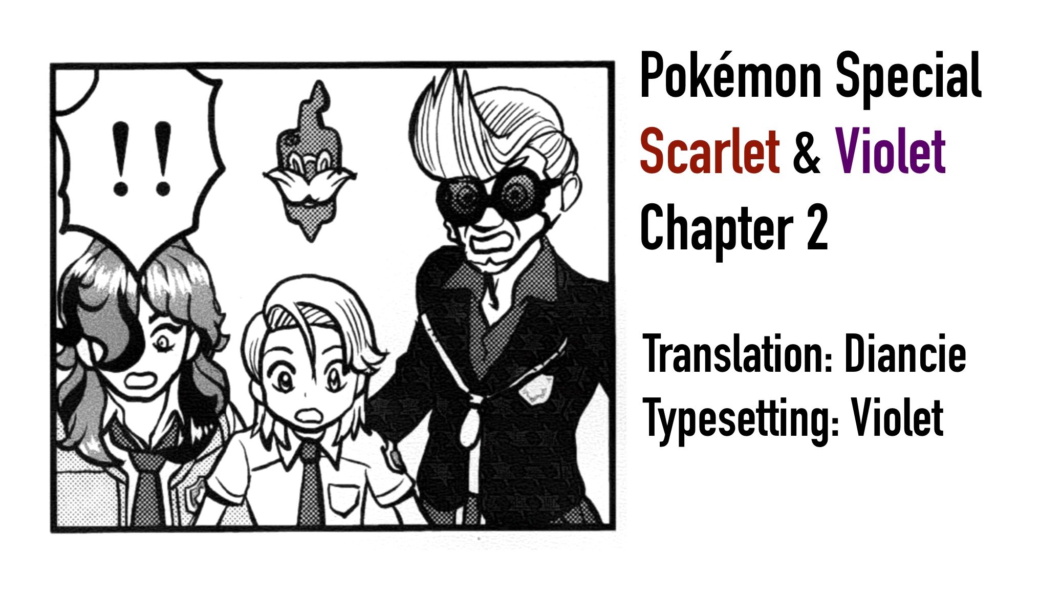 Pokémon SPECIAL Scarlet & Violet Vol. 1 Ch. 2 第1页