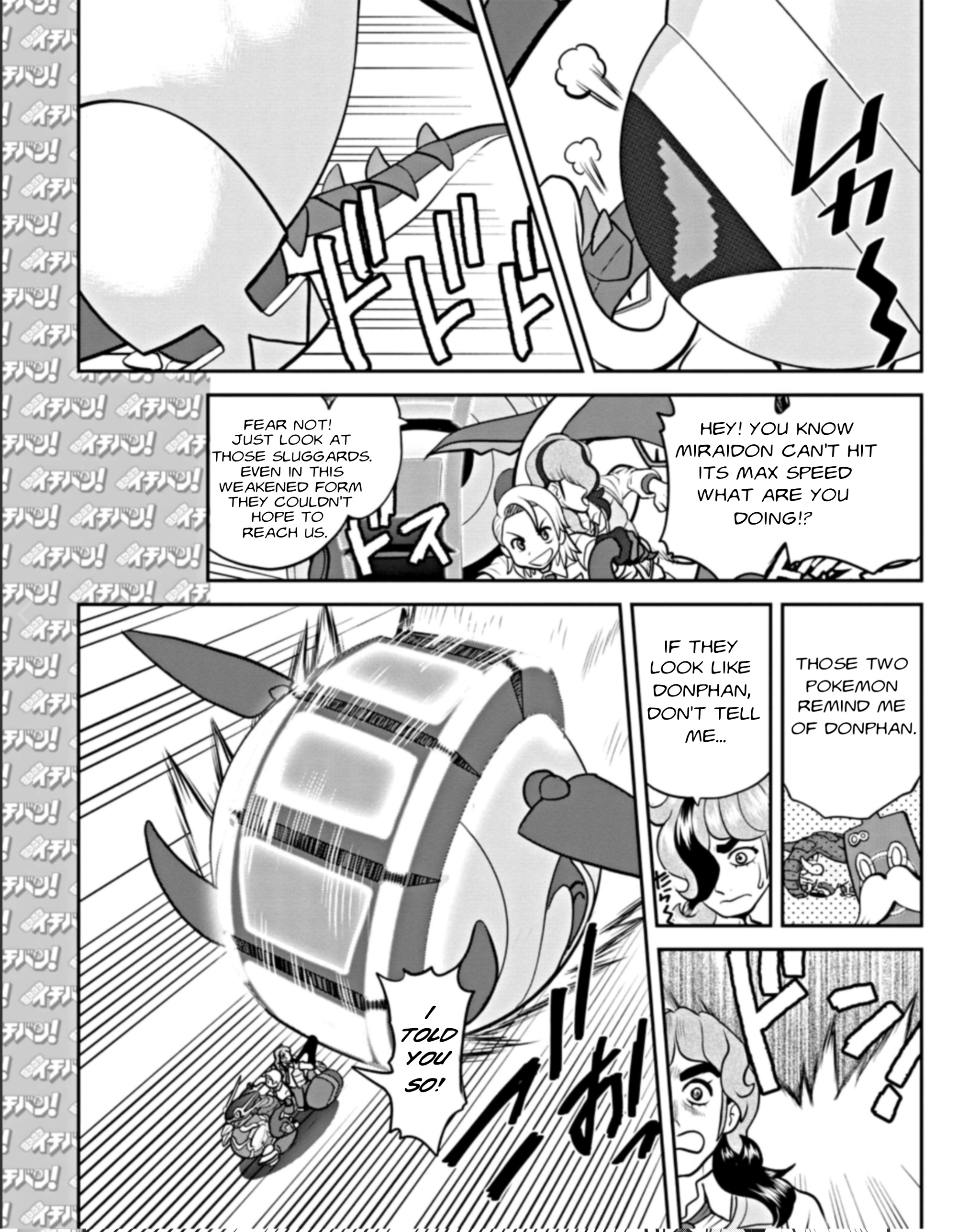 Pokémon SPECIAL Scarlet & Violet Vol. 1 Ch. 2 第20页