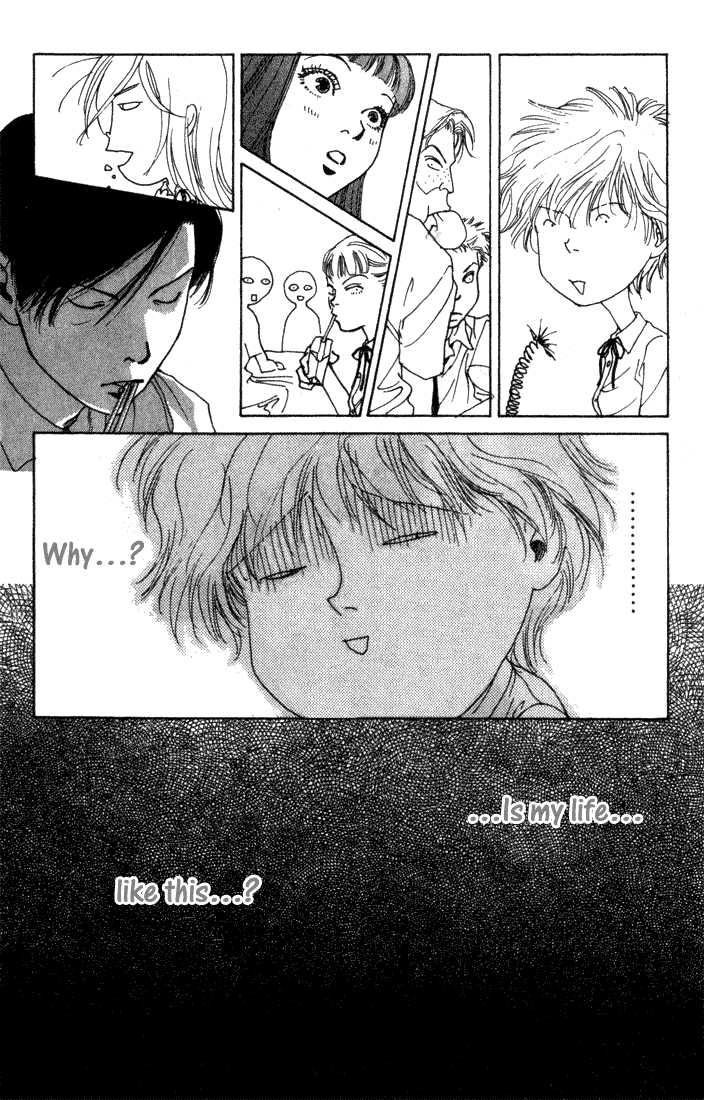 ...Seishunchuu! Vol. 1 Ch. 3 第16页