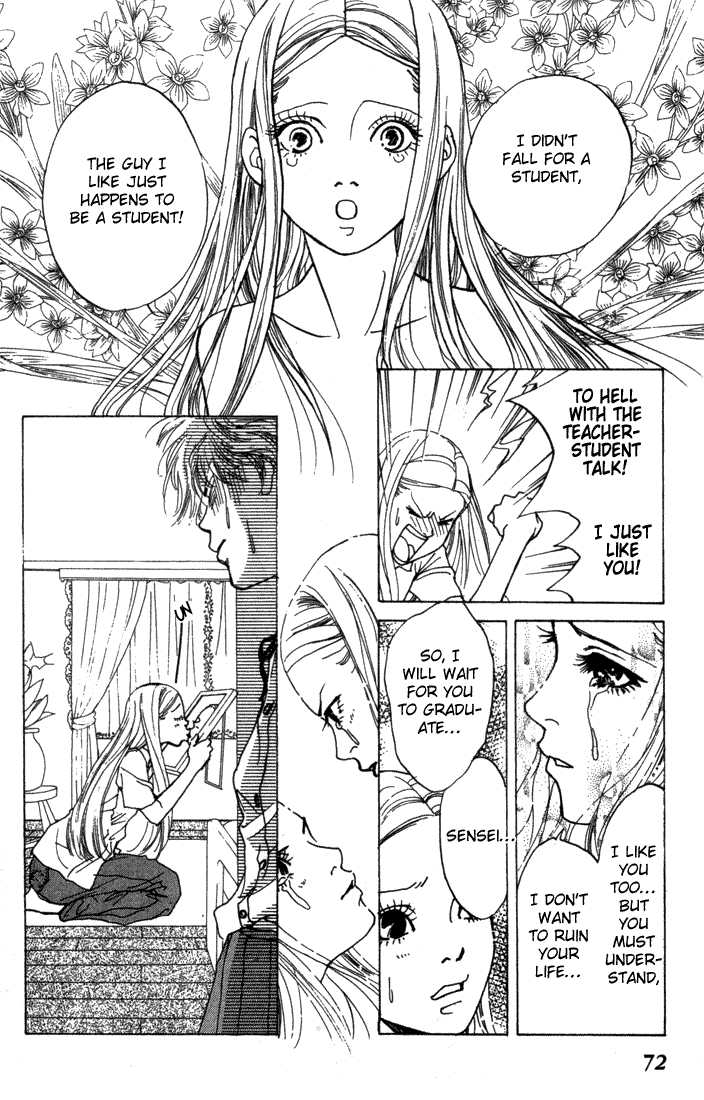 ...Seishunchuu! Vol. 1 Ch. 3 第20页