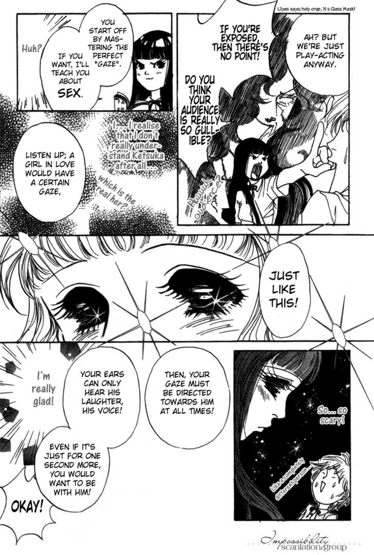 ...Seishunchuu! Vol. 1 Ch. 3 第23页