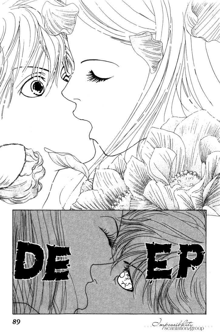 ...Seishunchuu! Vol. 1 Ch. 3 第37页