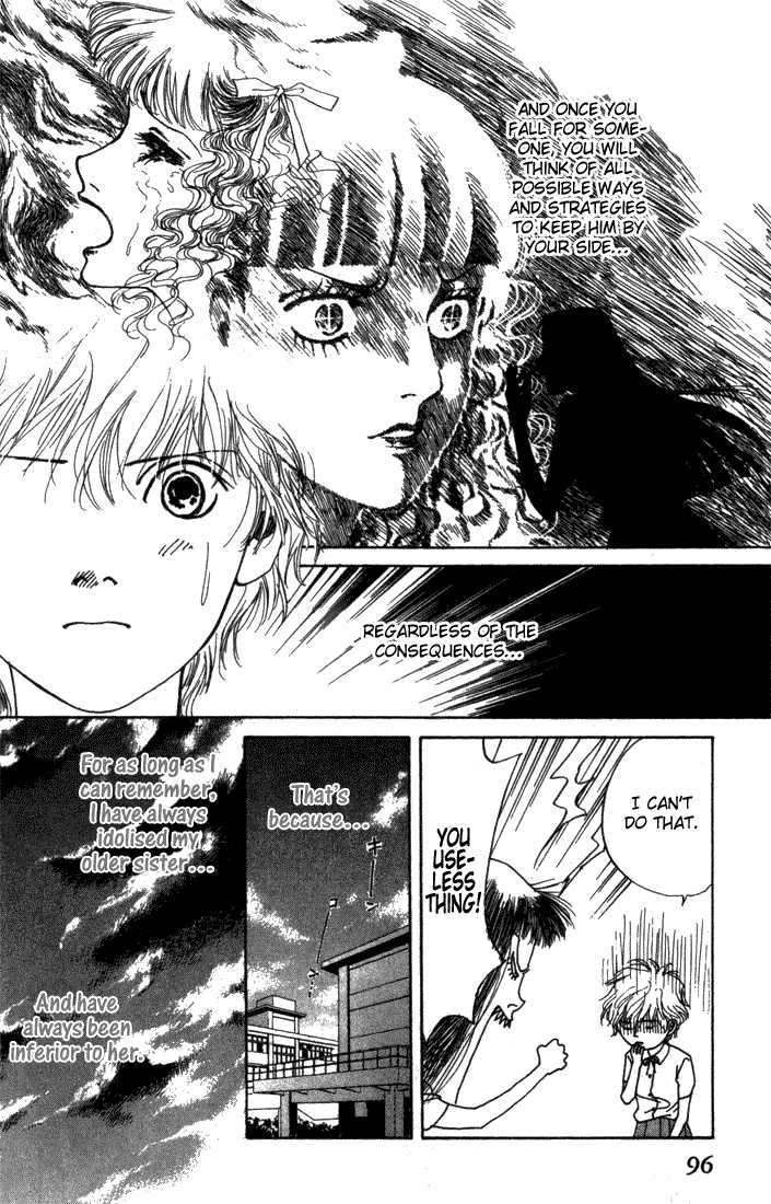 ...Seishunchuu! Vol. 1 Ch. 3 第44页