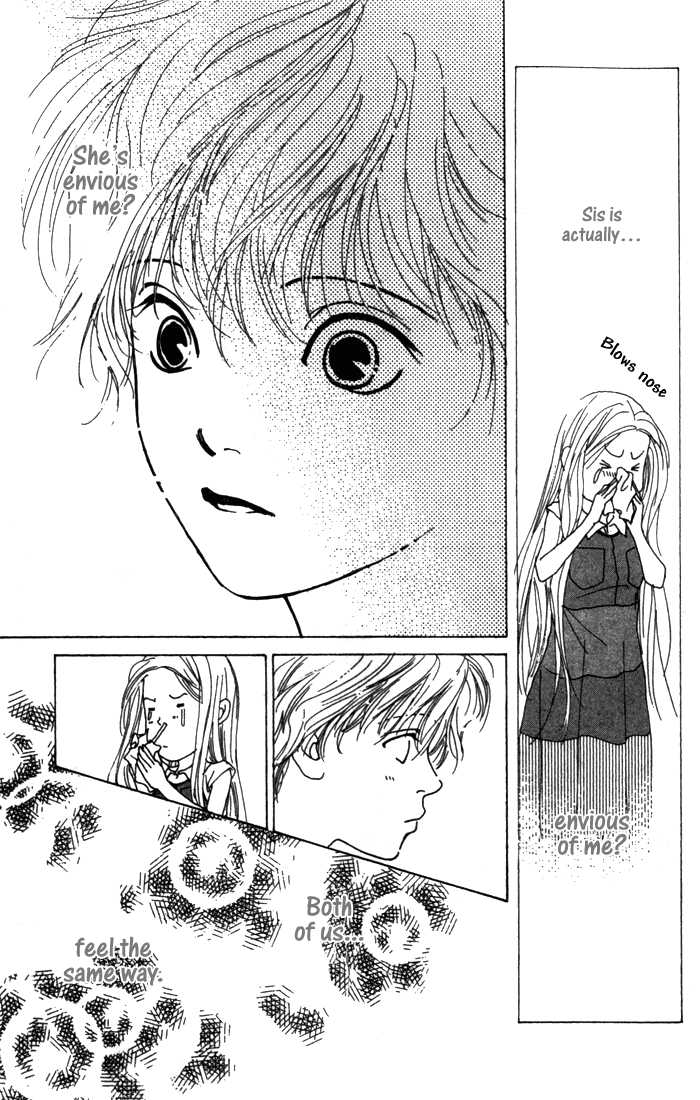 ...Seishunchuu! Vol. 1 Ch. 3 第49页