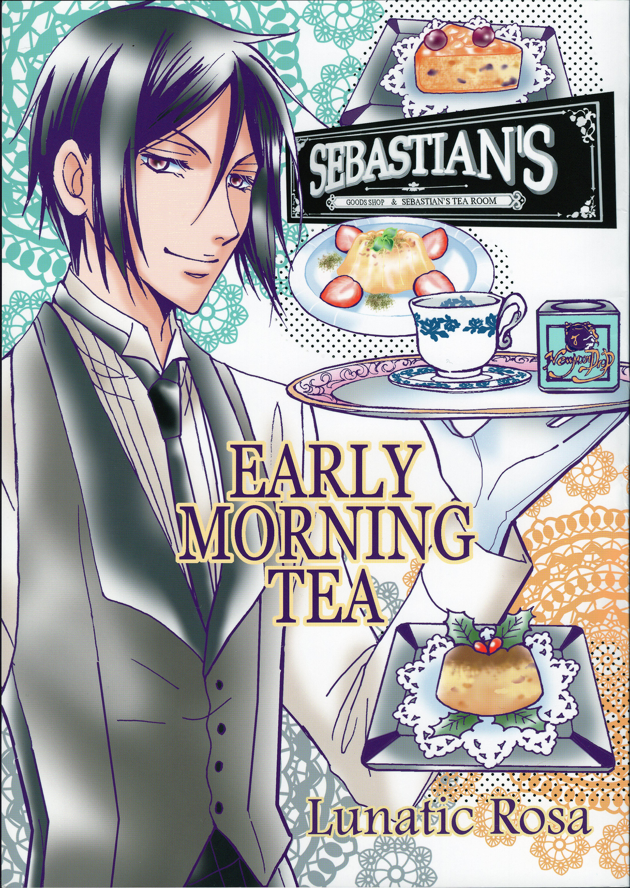 Black Butler - Early Morning Tea (Doujinshi) 第1页