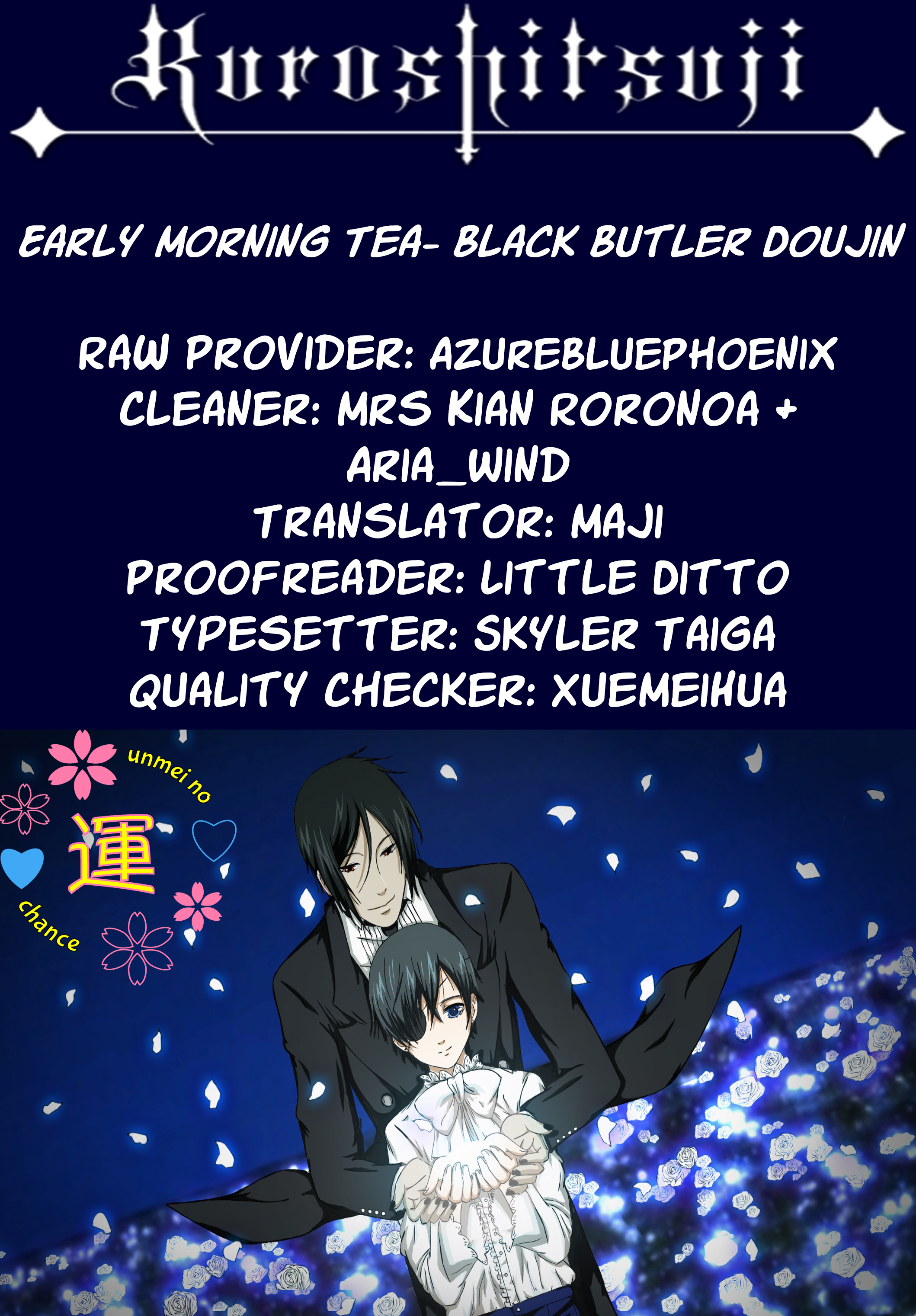 Black Butler - Early Morning Tea (Doujinshi) 第2页