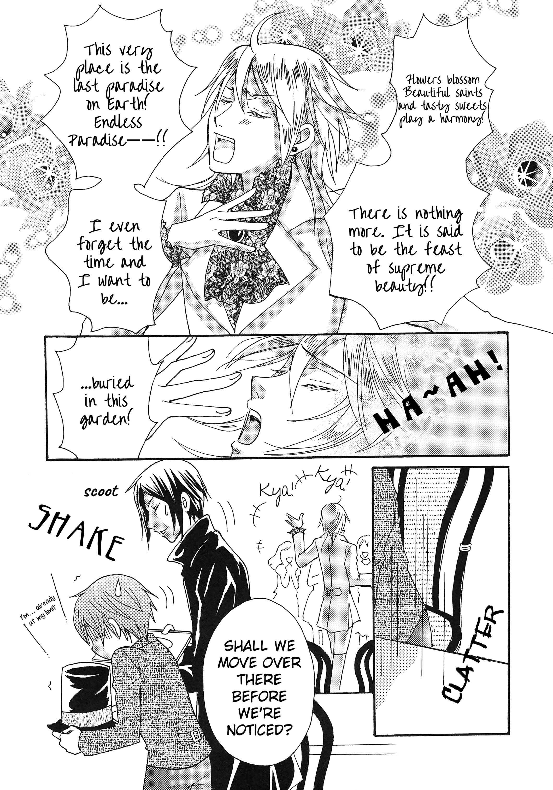 Black Butler - Early Morning Tea (Doujinshi) 第6页