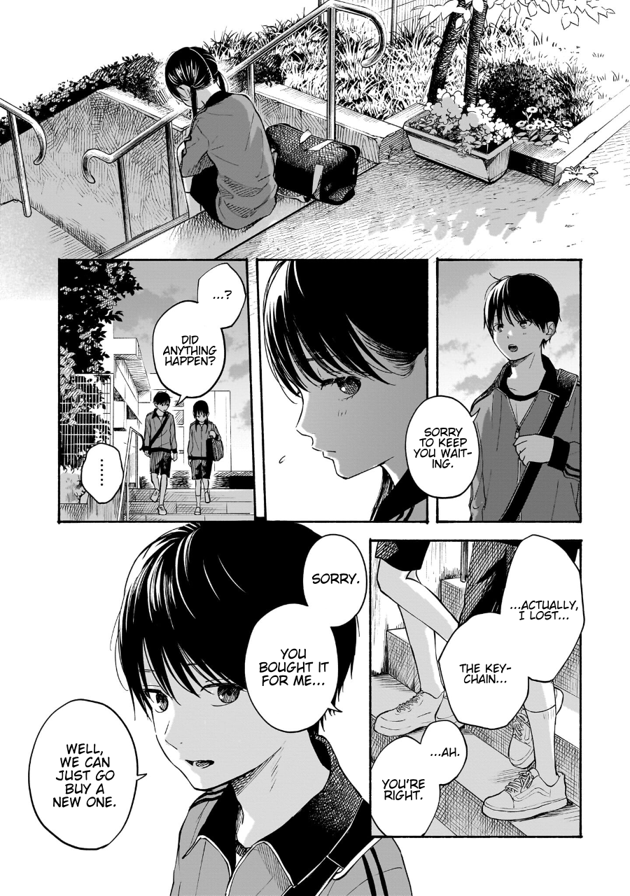 Kokoro no Program I'm Jealous 第11页