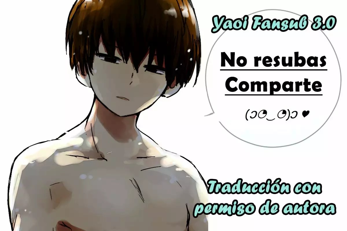 Dishonest Honesty 第4页