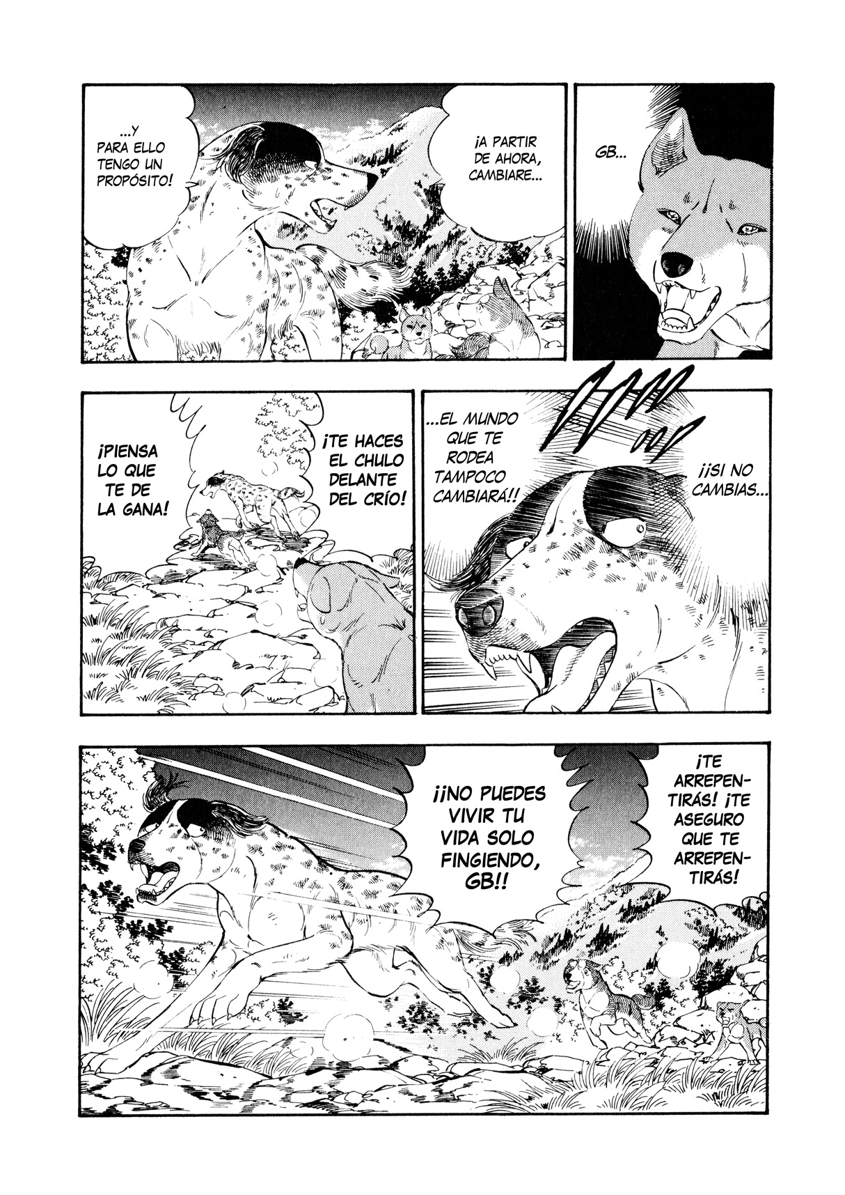 Ginga Densetsu Weed Una orden de Nero 第12页