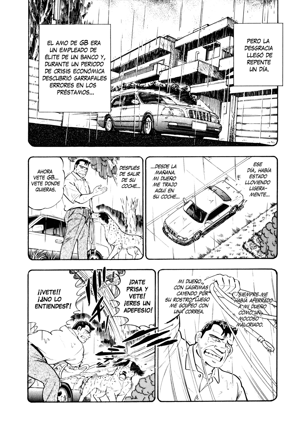 Ginga Densetsu Weed Una orden de Nero 第17页