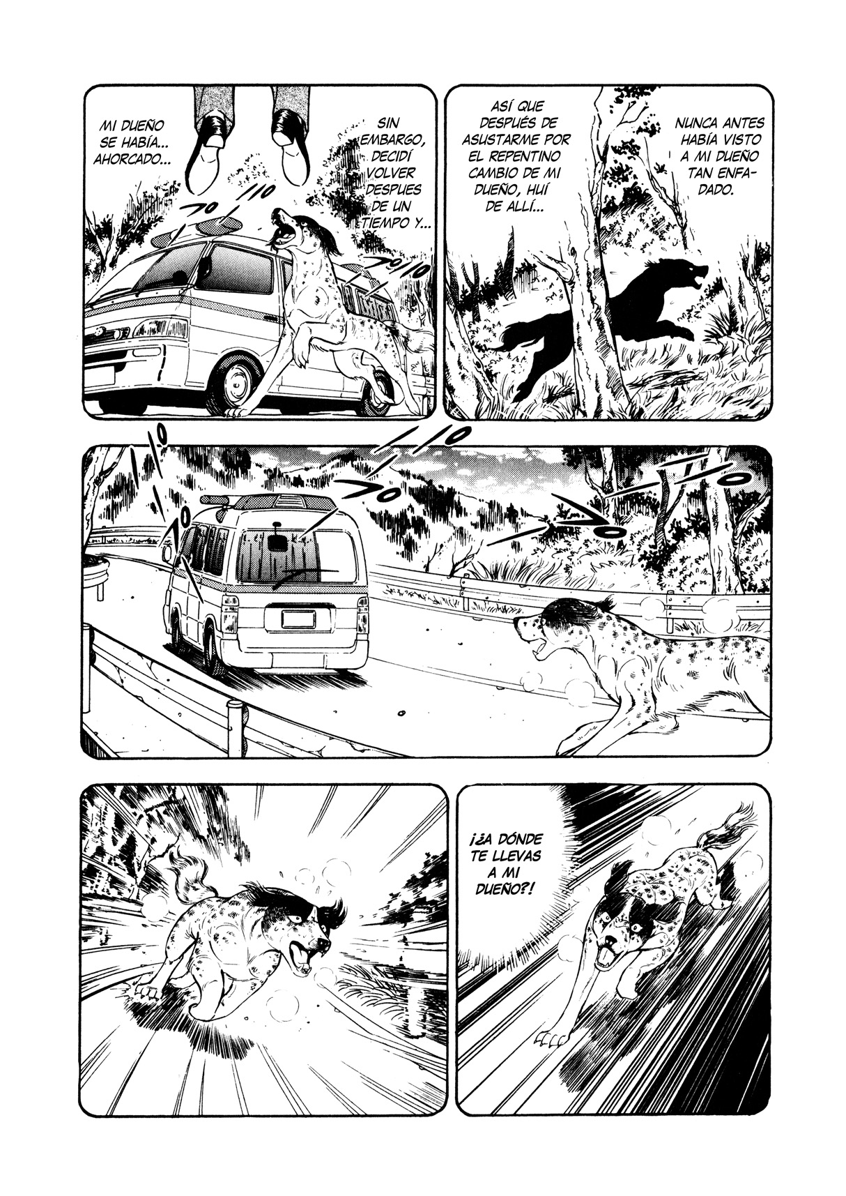 Ginga Densetsu Weed Una orden de Nero 第18页