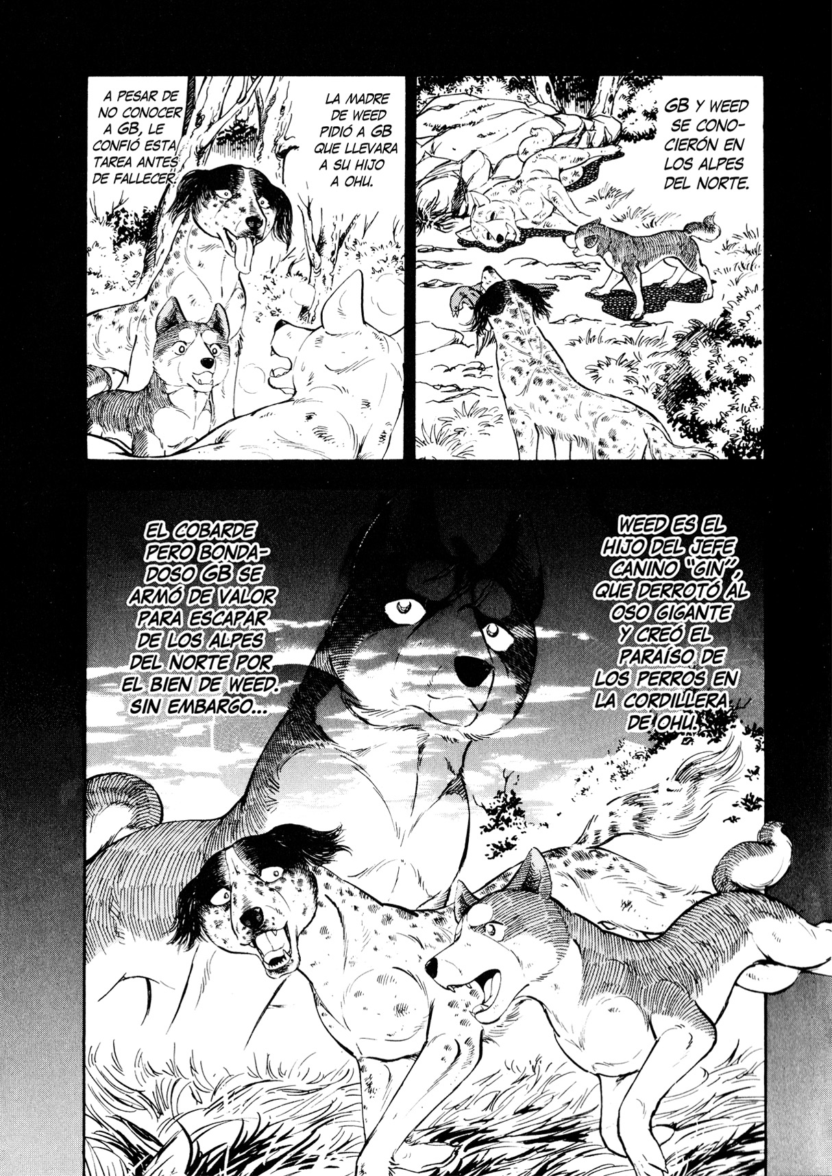 Ginga Densetsu Weed Una orden de Nero 第6页
