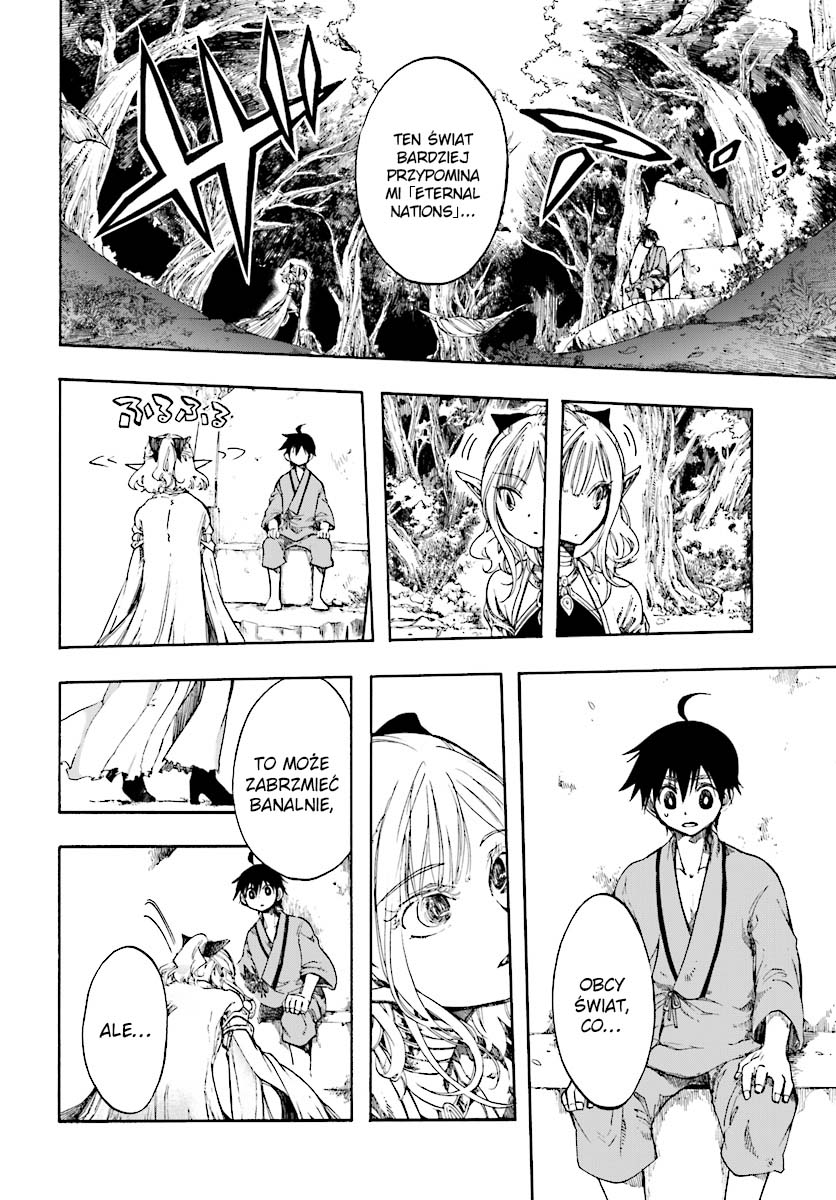 Isekai Mokushiroku Mynoghra: Hametsu no Bunmei de Hajimeru Sekai Seifuku Nowa Gra 第15页