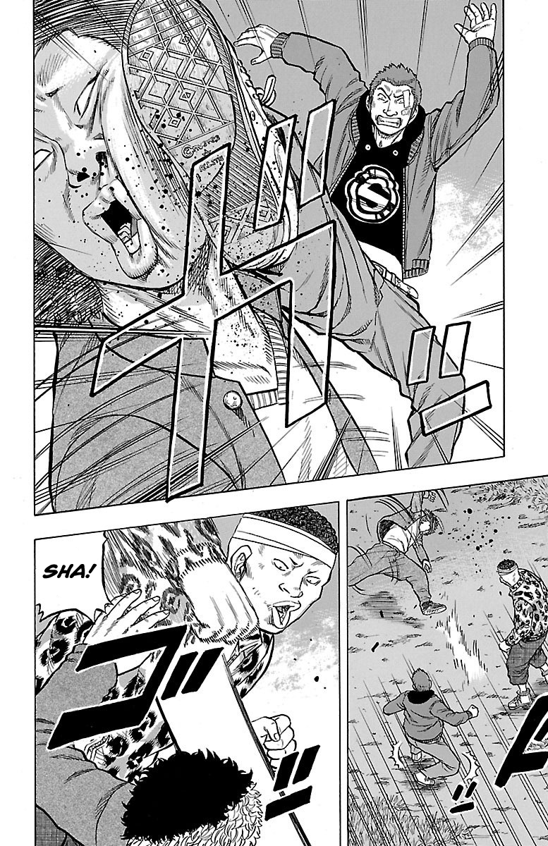 Drop OG Grappler 第11页