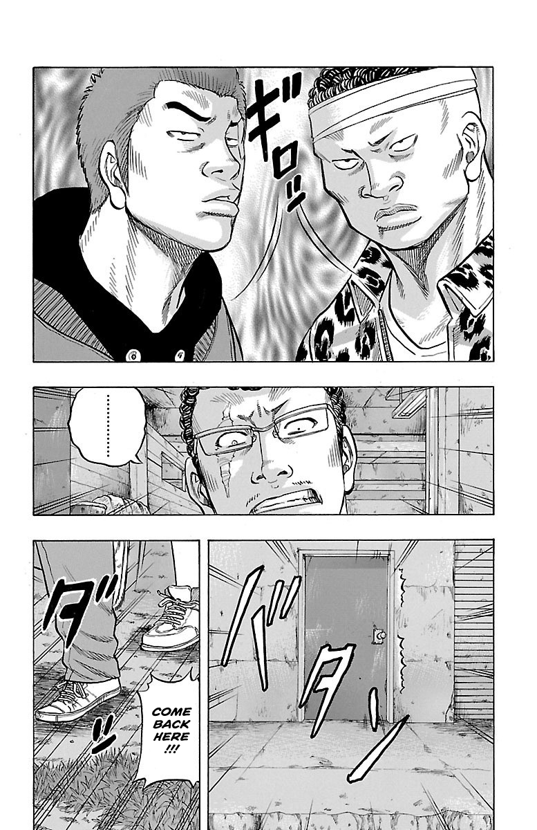 Drop OG Grappler 第13页