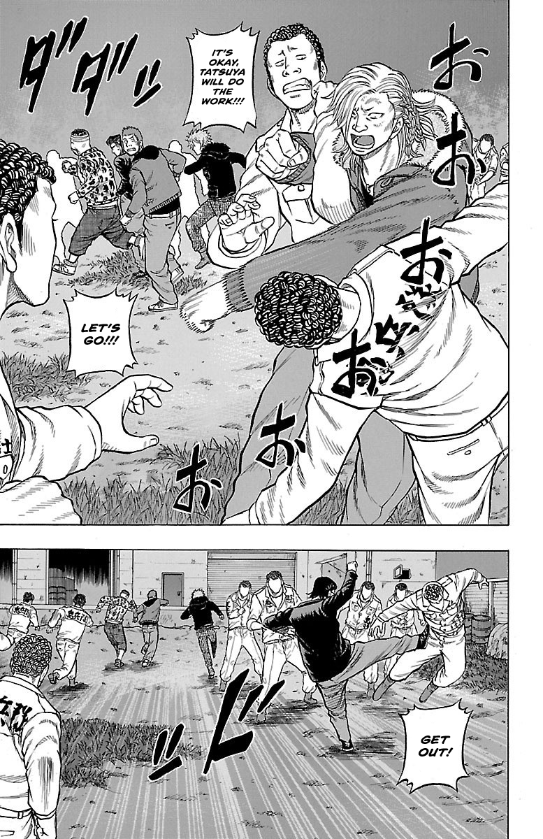 Drop OG Grappler 第14页