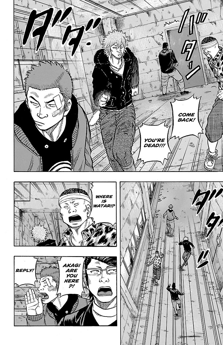 Drop OG Grappler 第15页